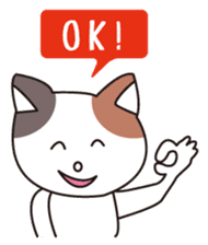 Greeting and Reply!Mike Neko San!Eng.ver sticker #2844451