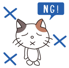 Greeting and Reply!Mike Neko San!Eng.ver sticker #2844452
