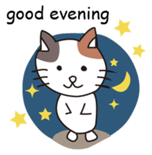 Greeting and Reply!Mike Neko San!Eng.ver sticker #2844465