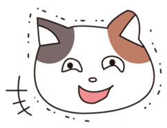 Greeting and Reply!Mike Neko San!Eng.ver sticker #2844480