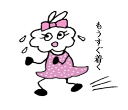 Brother  Fuwappe  and his sister sticker #2844524