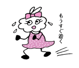 Brother Fuwappe and his sister sticker #2844524