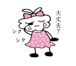 Brother Fuwappe and his sister sticker #2844526