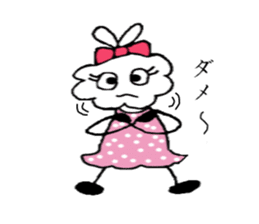 Brother Fuwappe and his sister sticker #2844528