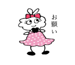 Brother  Fuwappe  and his sister sticker #2844529