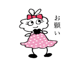 Brother Fuwappe and his sister sticker #2844529