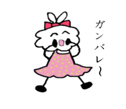 Brother Fuwappe and his sister sticker #2844531