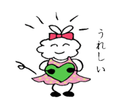 Brother  Fuwappe  and his sister sticker #2844532