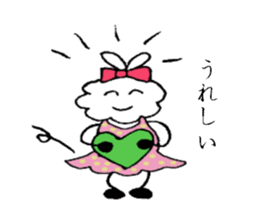 Brother Fuwappe and his sister sticker #2844532