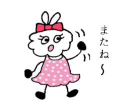 Brother  Fuwappe  and his sister sticker #2844533