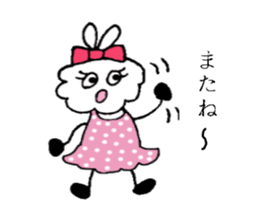 Brother Fuwappe and his sister sticker #2844533