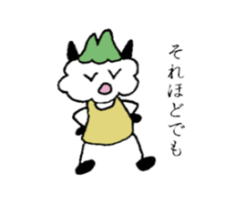 Brother Fuwappe and his sister sticker #2844536