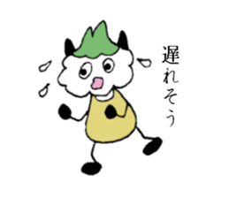 Brother  Fuwappe  and his sister sticker #2844537