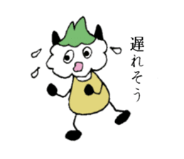 Brother Fuwappe and his sister sticker #2844537