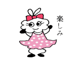 Brother  Fuwappe  and his sister sticker #2844538