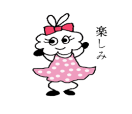 Brother Fuwappe and his sister sticker #2844538