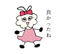 Brother  Fuwappe  and his sister sticker #2844540