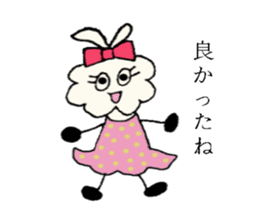 Brother Fuwappe and his sister sticker #2844540