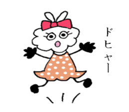 Brother Fuwappe and his sister sticker #2844541