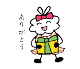 Brother  Fuwappe  and his sister sticker #2844542