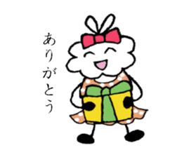 Brother Fuwappe and his sister sticker #2844542