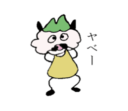 Brother Fuwappe and his sister sticker #2844545