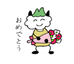 Brother  Fuwappe  and his sister sticker #2844546