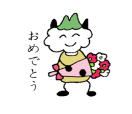 Brother Fuwappe and his sister sticker #2844546