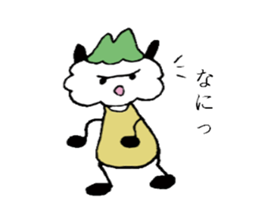 Brother  Fuwappe  and his sister sticker #2844549