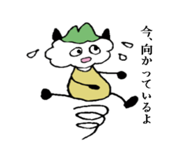 Brother  Fuwappe  and his sister sticker #2844551