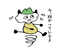 Brother Fuwappe and his sister sticker #2844551