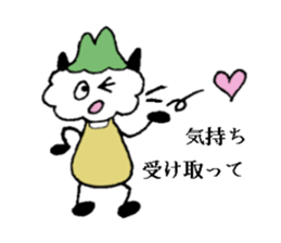 Brother  Fuwappe  and his sister sticker #2844553