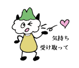 Brother Fuwappe and his sister sticker #2844553