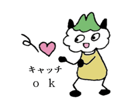 Brother Fuwappe and his sister sticker #2844554