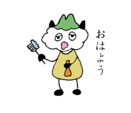 Brother Fuwappe and his sister sticker #2844555