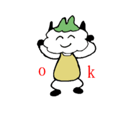 Brother Fuwappe and his sister sticker #2844559