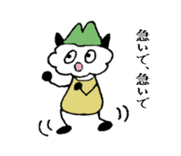 Brother Fuwappe and his sister sticker #2844560