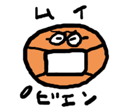 OH! Senor Viva Mario sticker #2844571