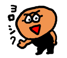 OH! Senor Viva Mario sticker #2844576