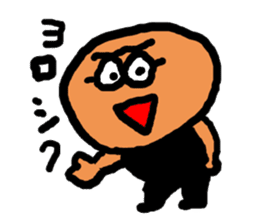 OH! Senor Viva Mario sticker #2844576