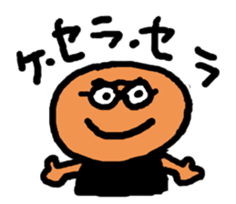 OH! Senor Viva Mario sticker #2844582