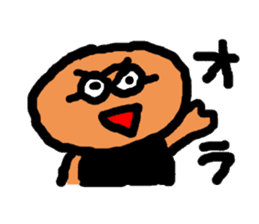 OH! Senor Viva Mario sticker #2844586