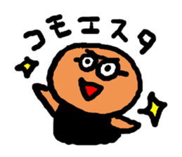 OH! Senor Viva Mario sticker #2844598