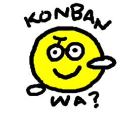 OH! Senor Viva Mario sticker #2844599