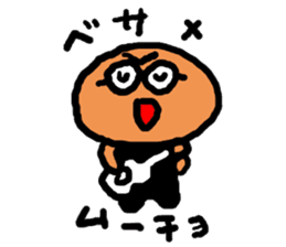 OH! Senor Viva Mario sticker #2844600