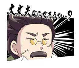 francesca sticker #2844801