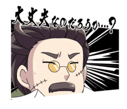 francesca sticker #2844801