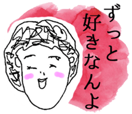 Honwaka Woman Okayama Language sticker sticker #2844843