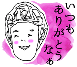 Honwaka Woman Okayama Language sticker sticker #2844846
