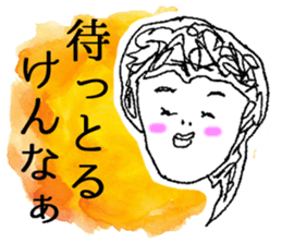 Honwaka Woman Okayama Language sticker sticker #2844855